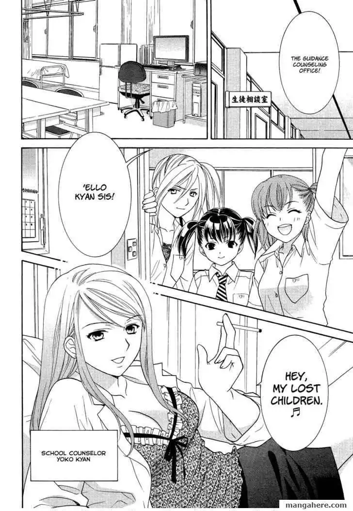 Joshikousei Girls Love Chapter 3 8